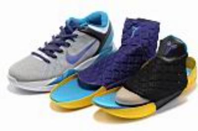 cheap kobe 7 no. 12